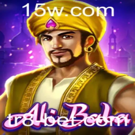 Descobrindo o Universo do Jogo AliBaba: Regras e Início